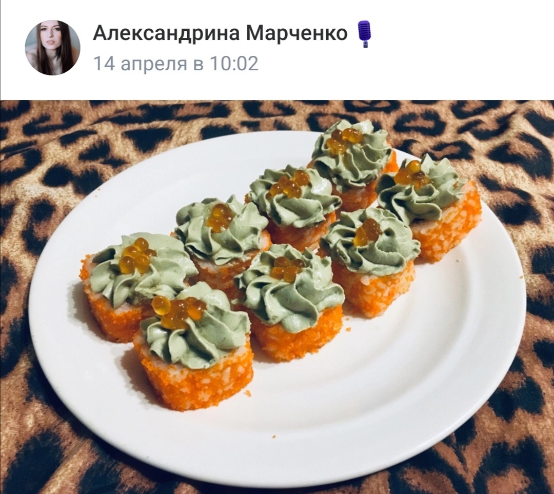 Фото ролла Жемчуг от клиента